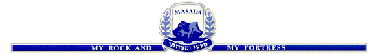 Masada College banner
